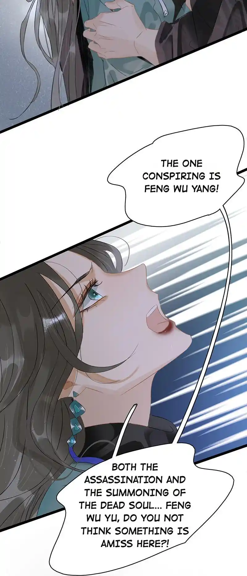 The Prince Has Lost His Mind Chapter 192