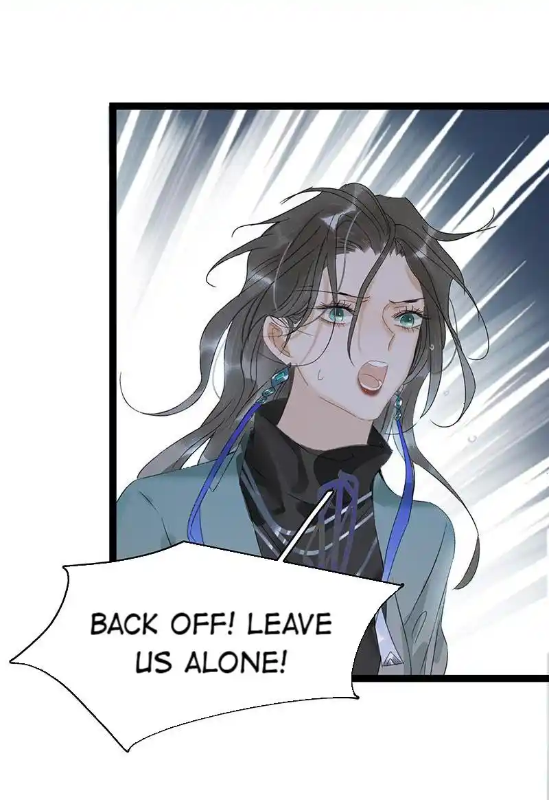 The Prince Has Lost His Mind Chapter 192