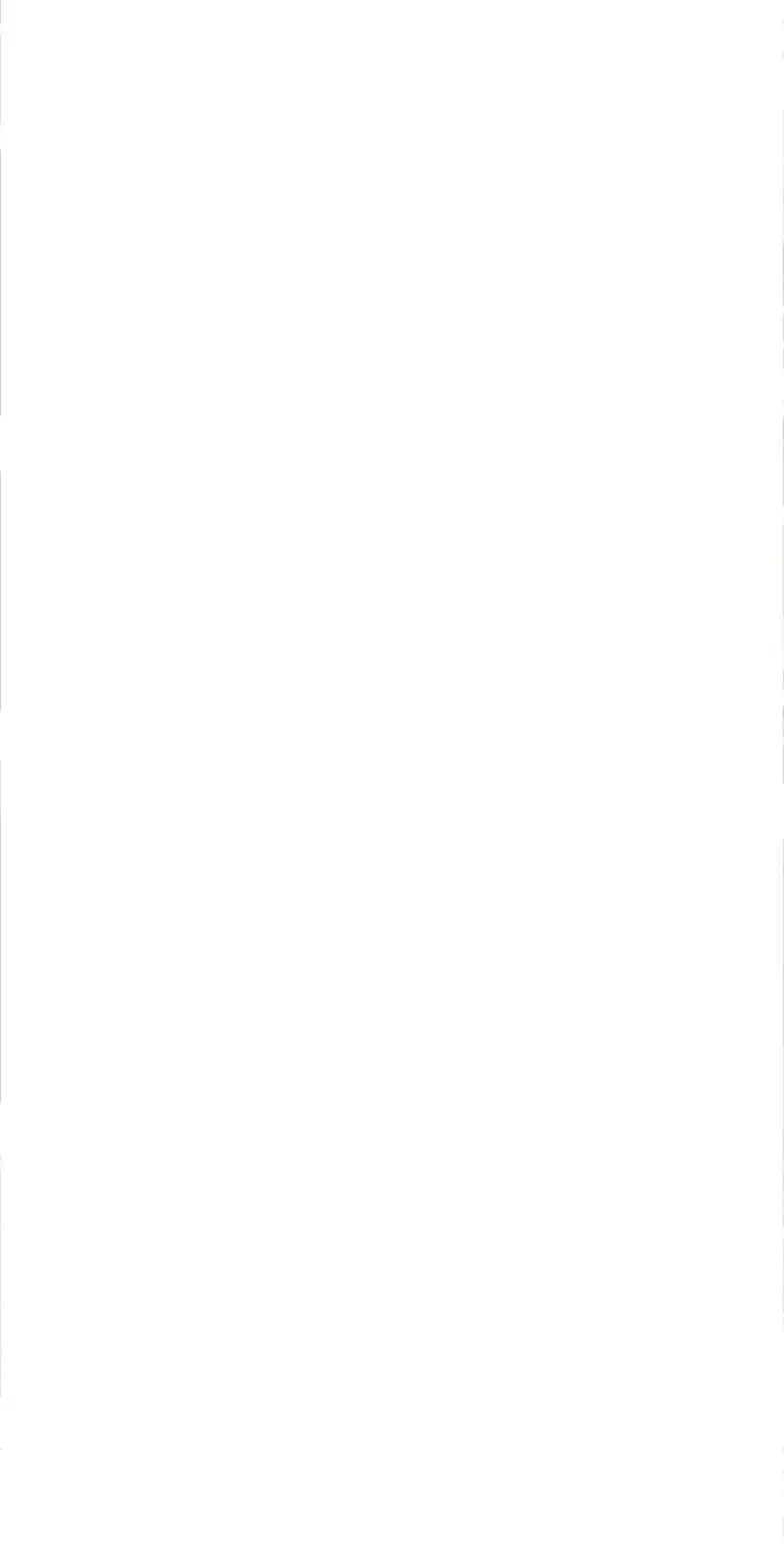 The Prince Has Lost His Mind Chapter 192