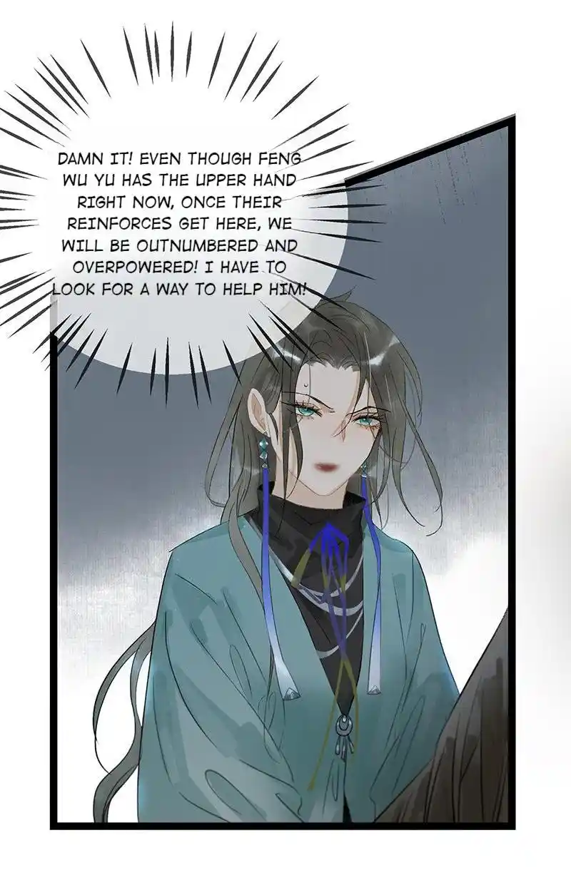 The Prince Has Lost His Mind Chapter 193