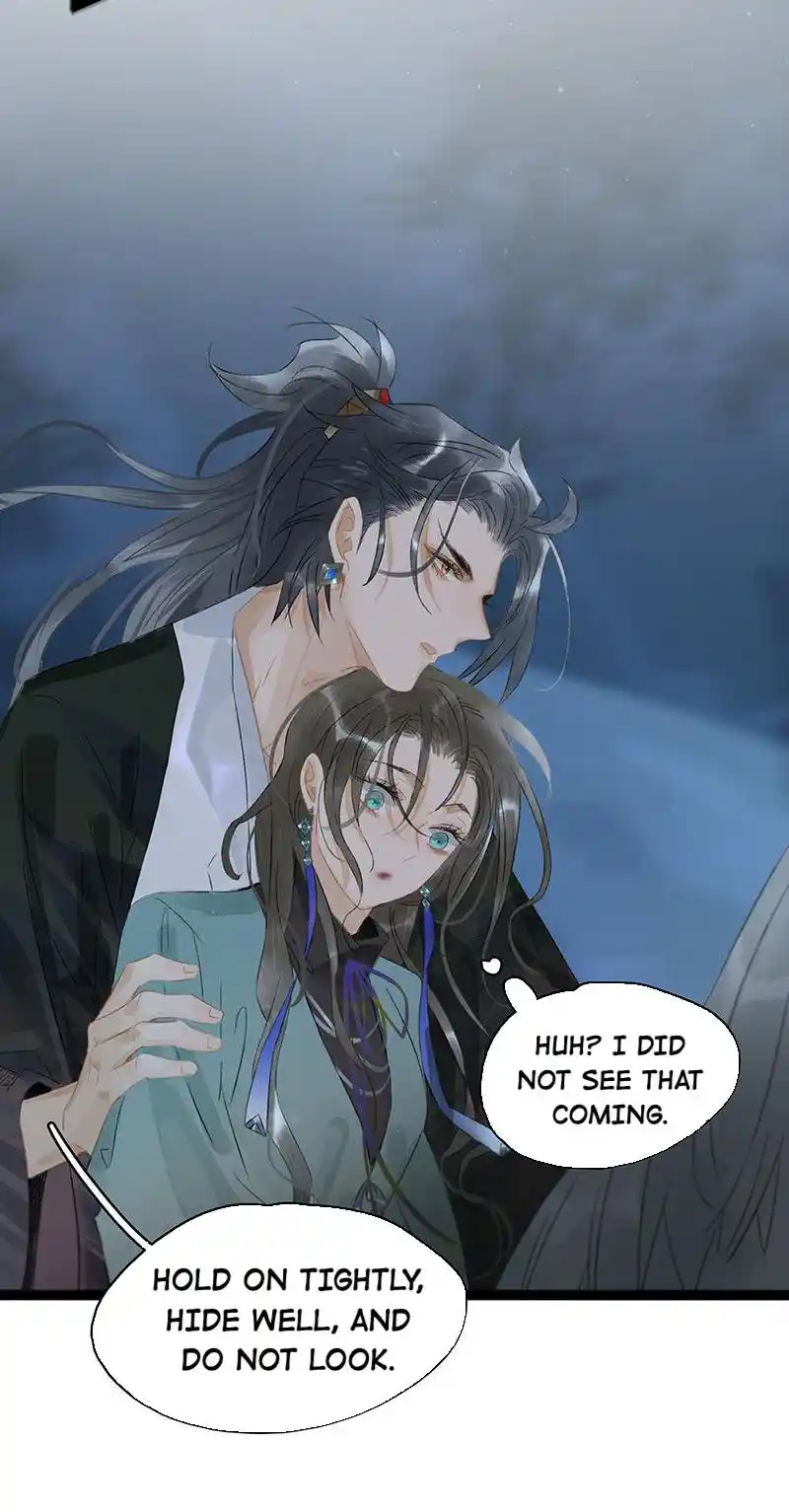 The Prince Has Lost His Mind Chapter 193