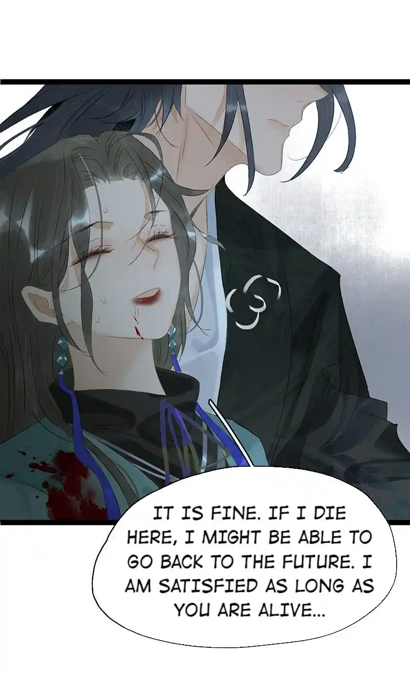 The Prince Has Lost His Mind Chapter 193