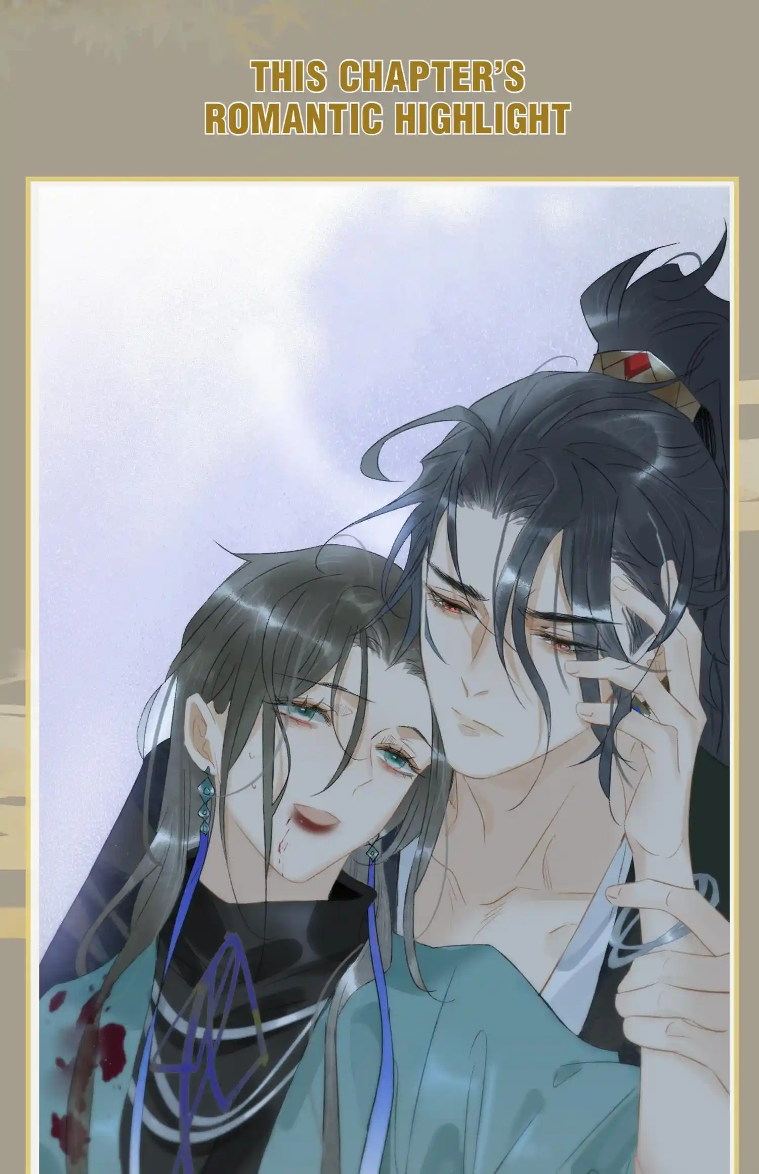 The Prince Has Lost His Mind Chapter 193