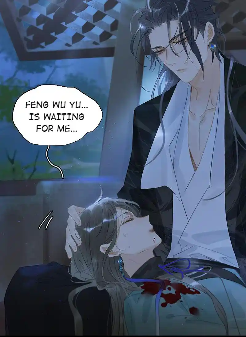 The Prince Has Lost His Mind Chapter 194