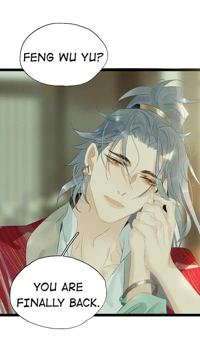 The Prince Has Lost His Mind Chapter 194