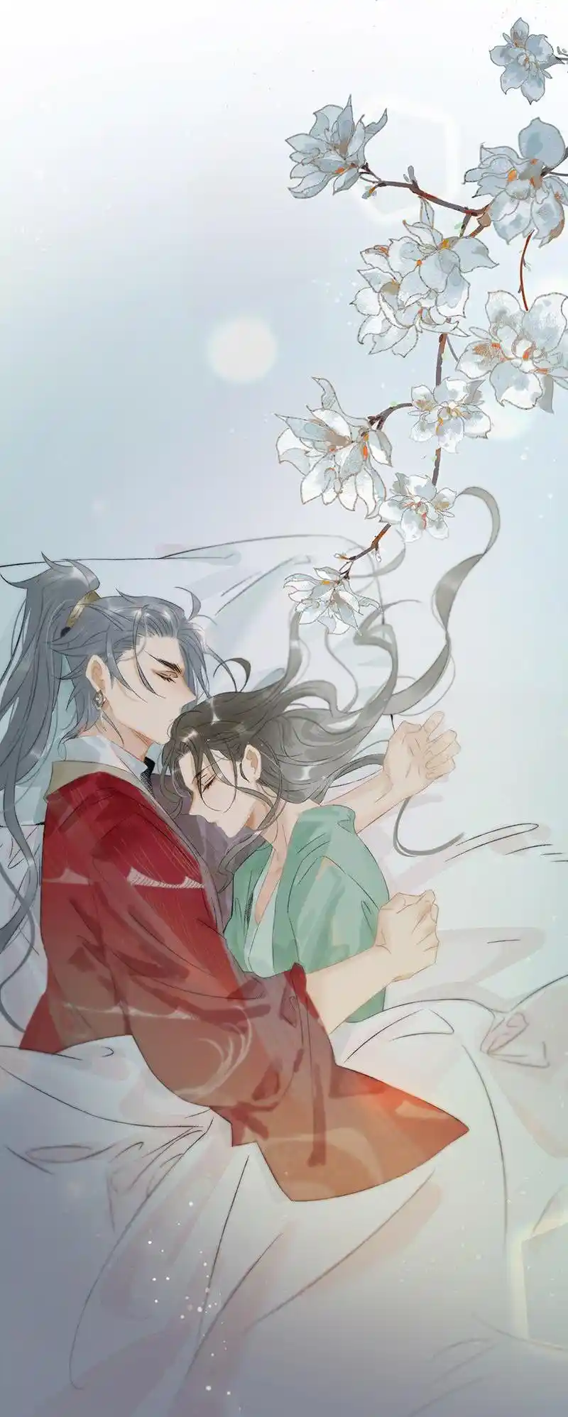 The Prince Has Lost His Mind Chapter 194