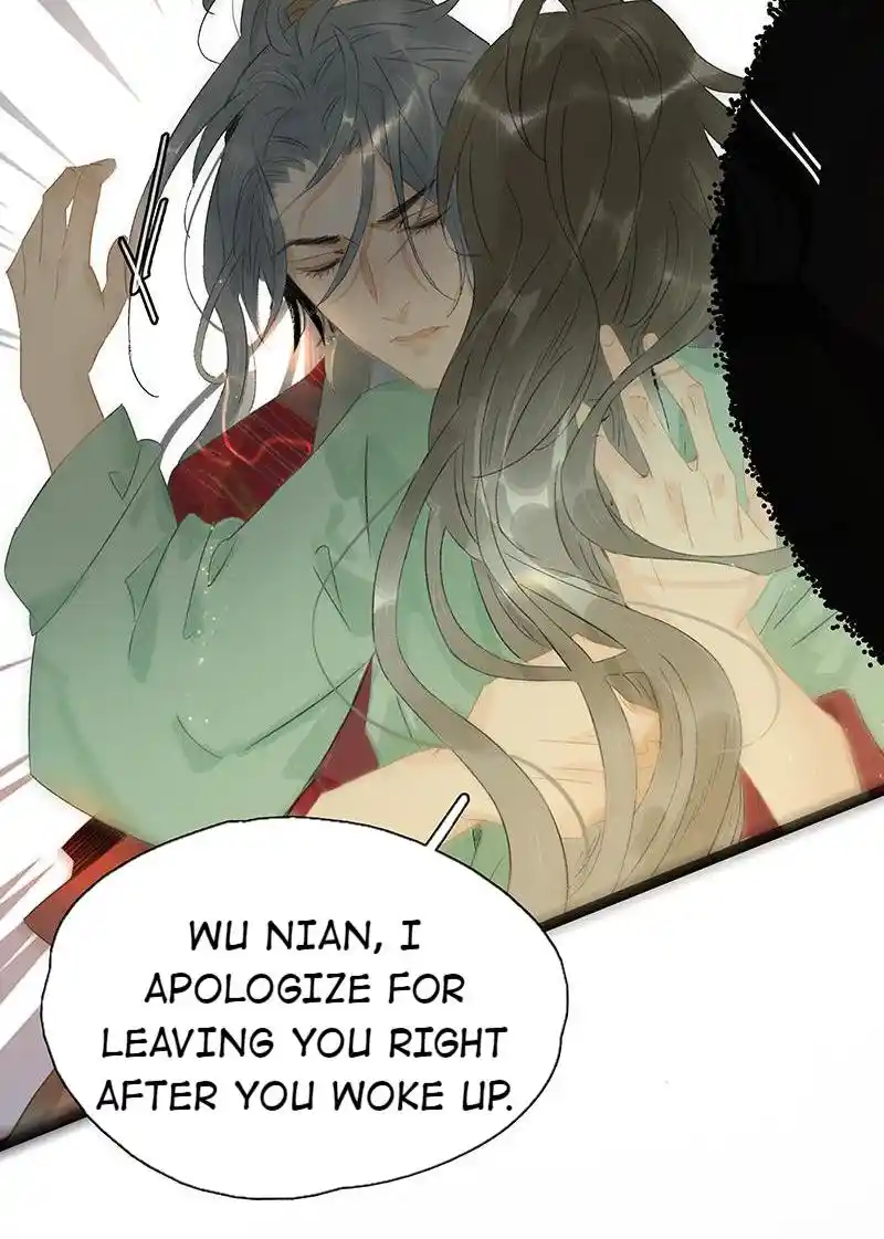 The Prince Has Lost His Mind Chapter 194