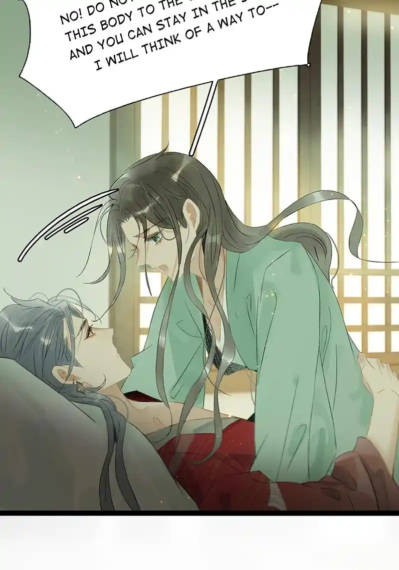 The Prince Has Lost His Mind Chapter 194