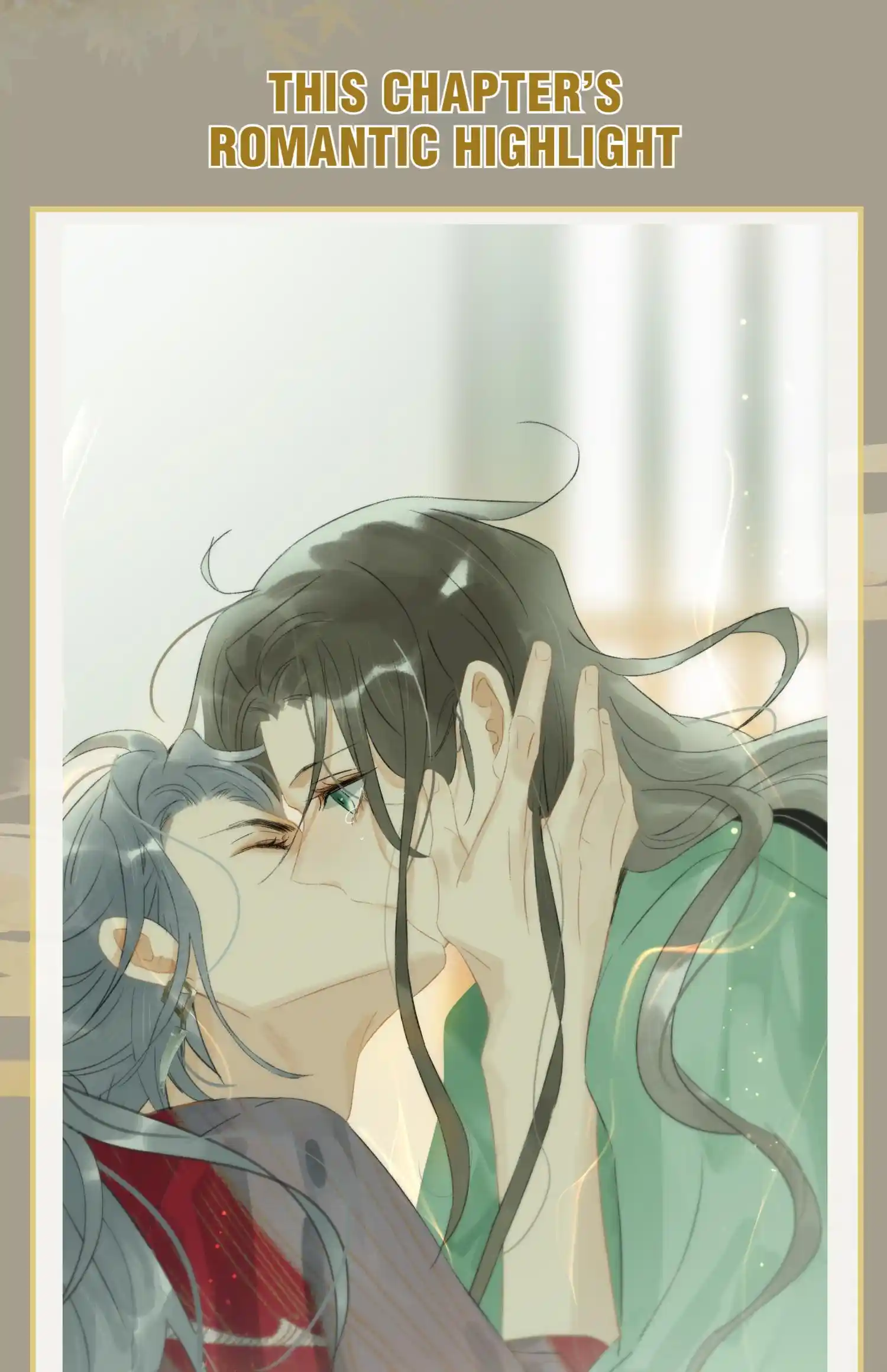 The Prince Has Lost His Mind Chapter 194