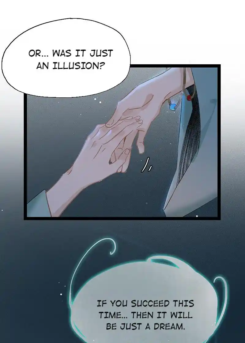 The Prince Has Lost His Mind Chapter 195