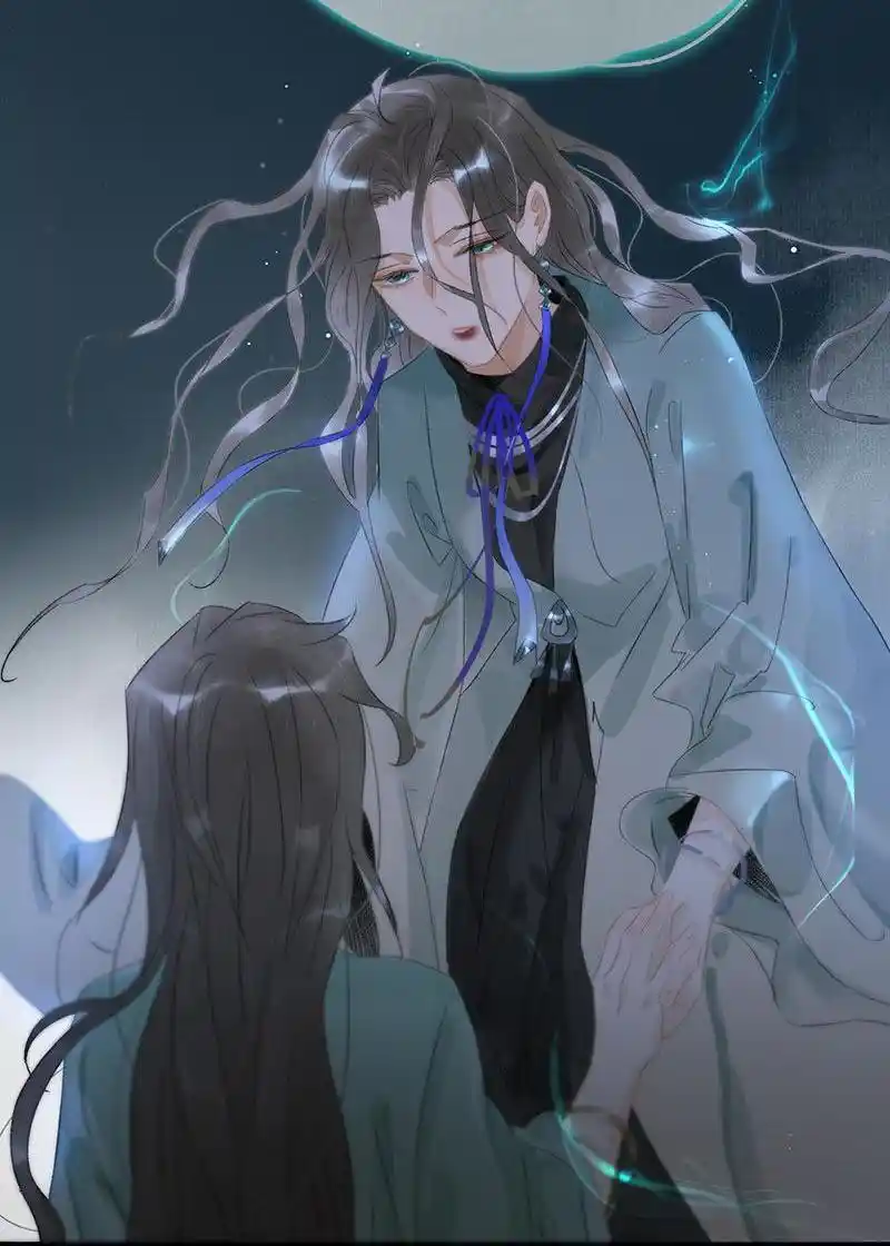 The Prince Has Lost His Mind Chapter 195