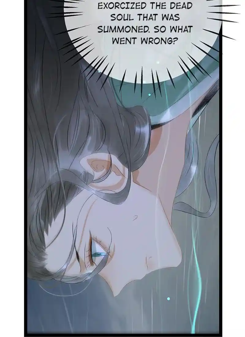 The Prince Has Lost His Mind Chapter 195