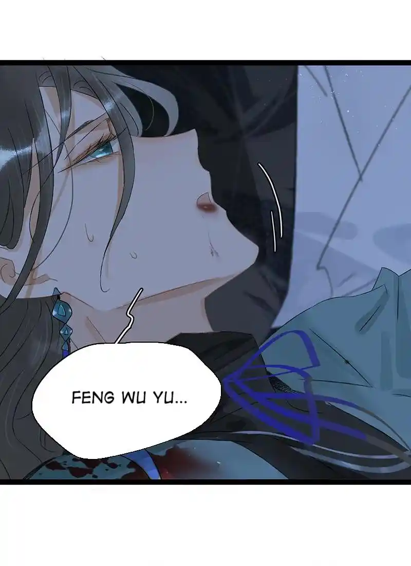 The Prince Has Lost His Mind Chapter 195