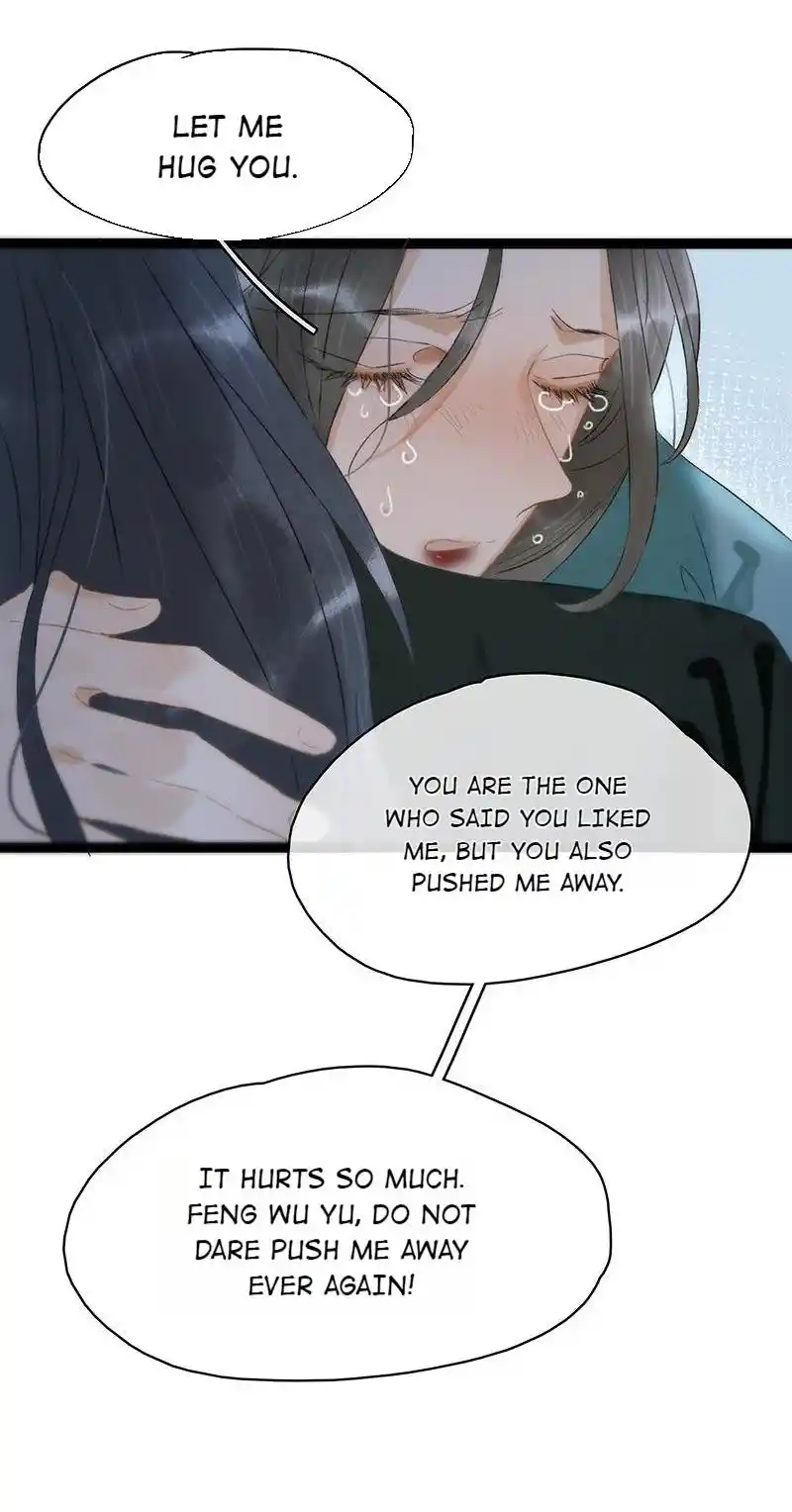 The Prince Has Lost His Mind Chapter 195