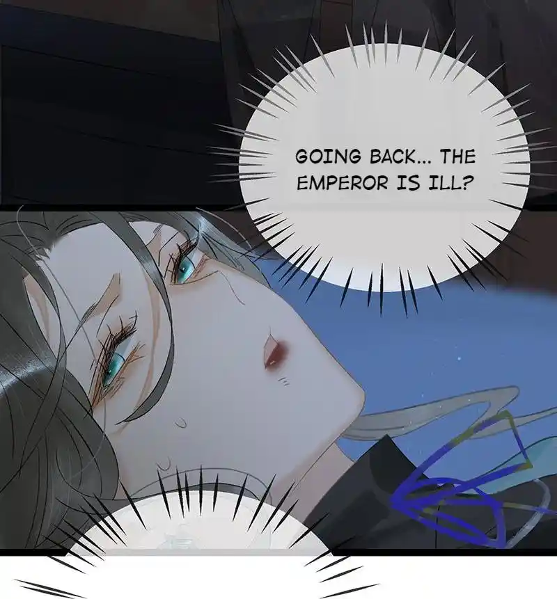 The Prince Has Lost His Mind Chapter 195