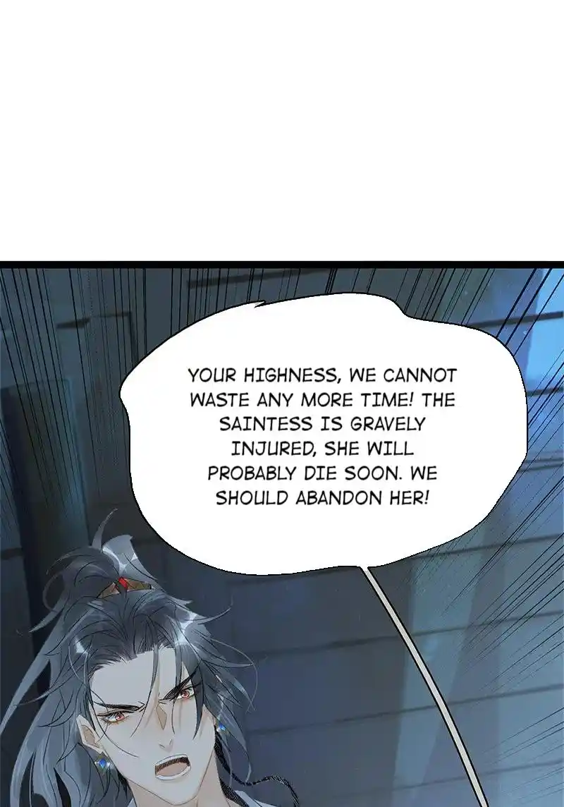 The Prince Has Lost His Mind Chapter 195