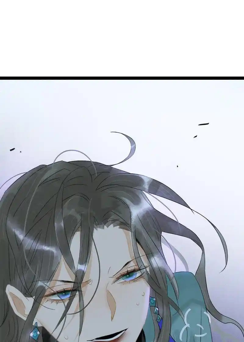 The Prince Has Lost His Mind Chapter 195