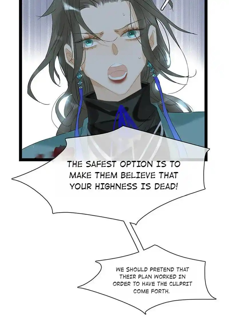 The Prince Has Lost His Mind Chapter 196