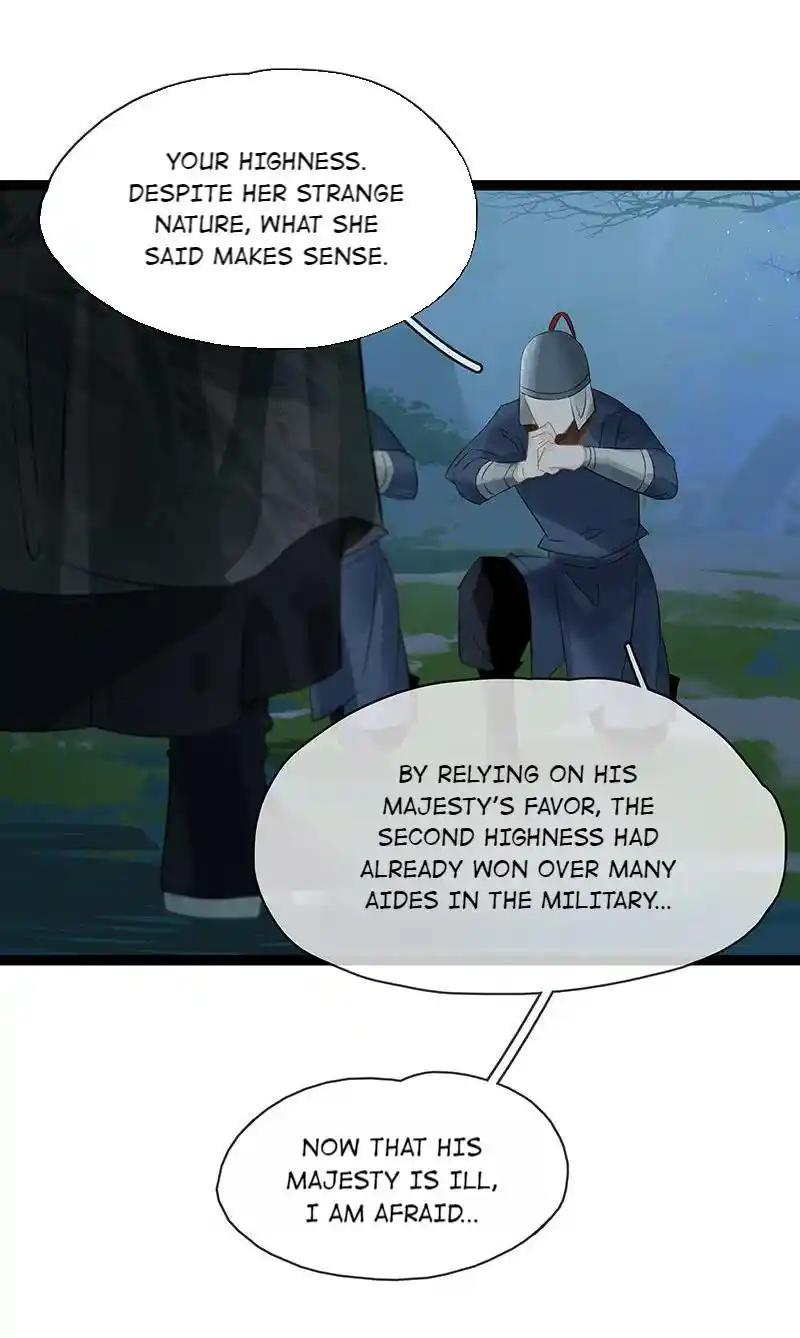 The Prince Has Lost His Mind Chapter 196