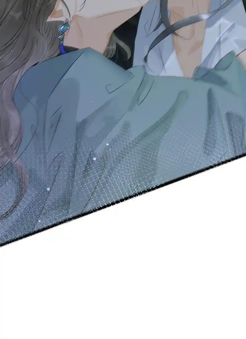 The Prince Has Lost His Mind Chapter 196