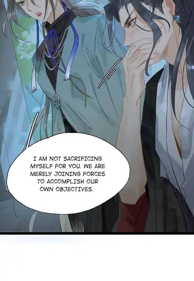 The Prince Has Lost His Mind Chapter 196