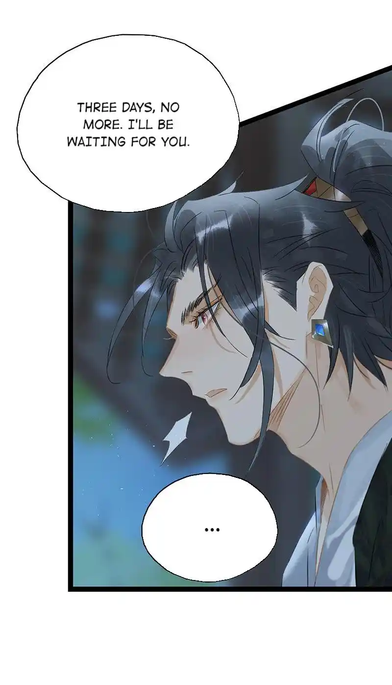 The Prince Has Lost His Mind Chapter 196