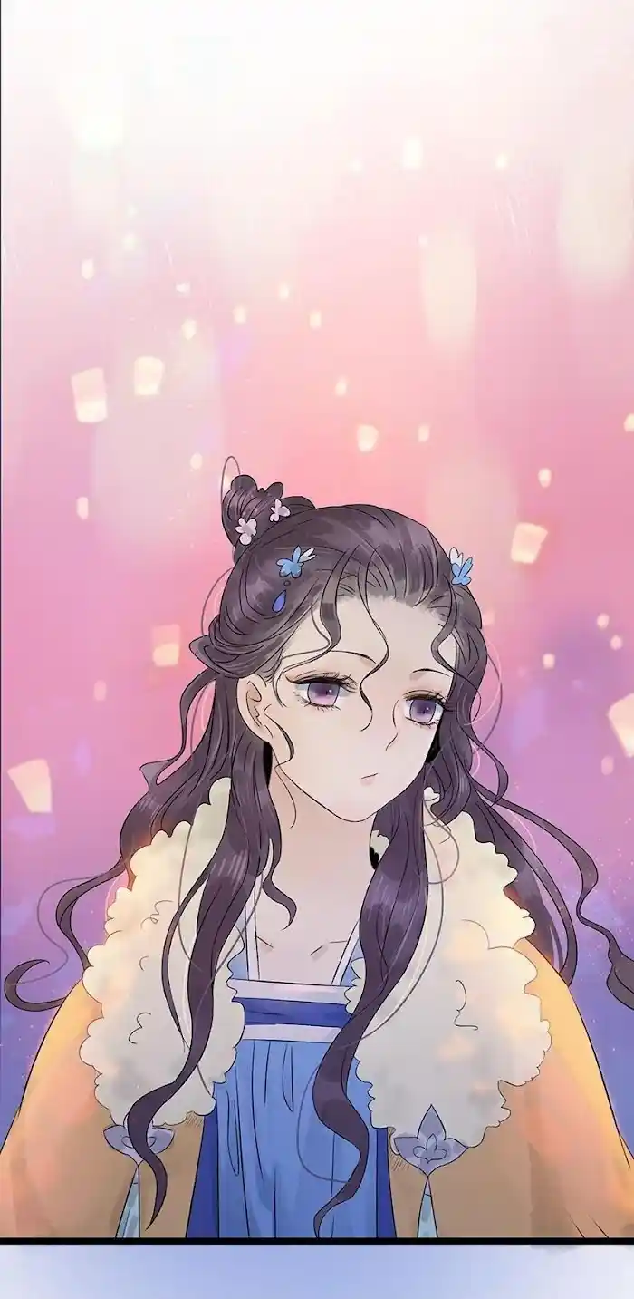 The Prince Has Lost His Mind Chapter 49.1