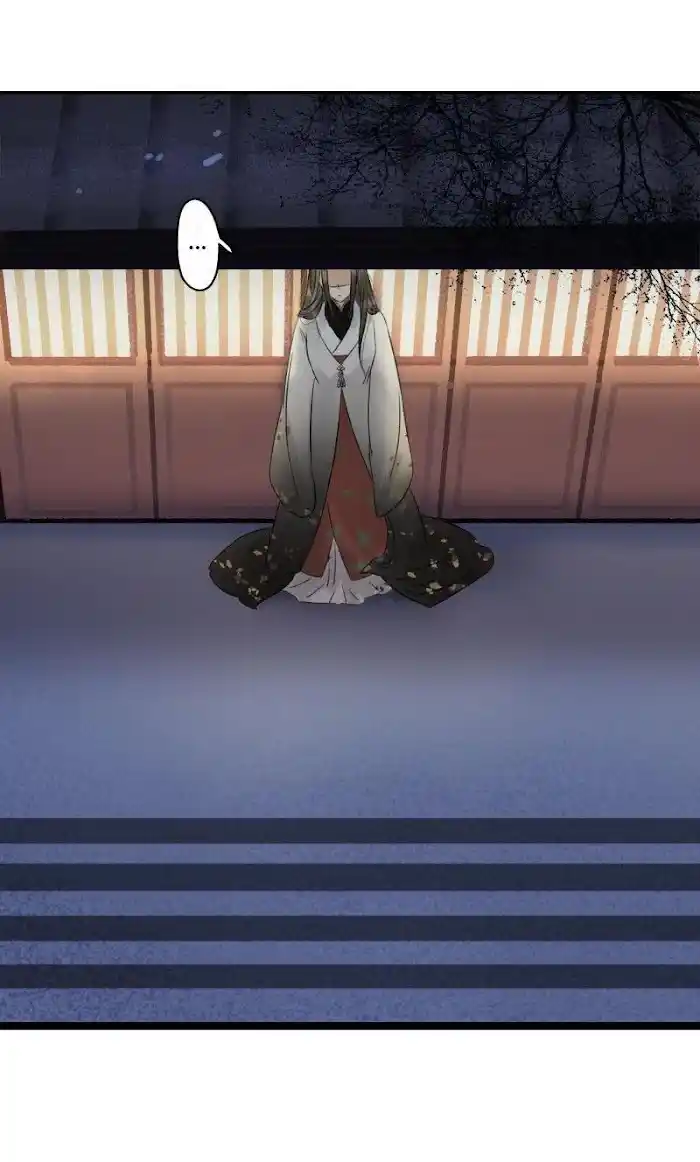 The Prince Has Lost His Mind Chapter 53