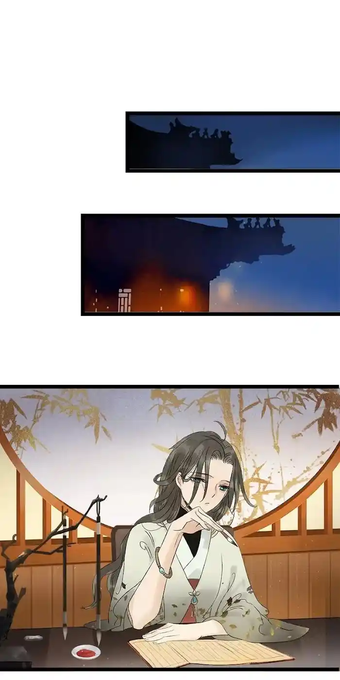 The Prince Has Lost His Mind Chapter 55