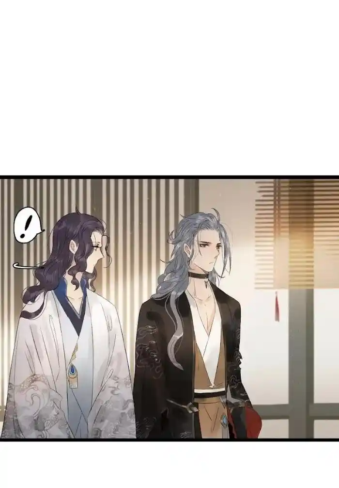 The Prince Has Lost His Mind Chapter 56