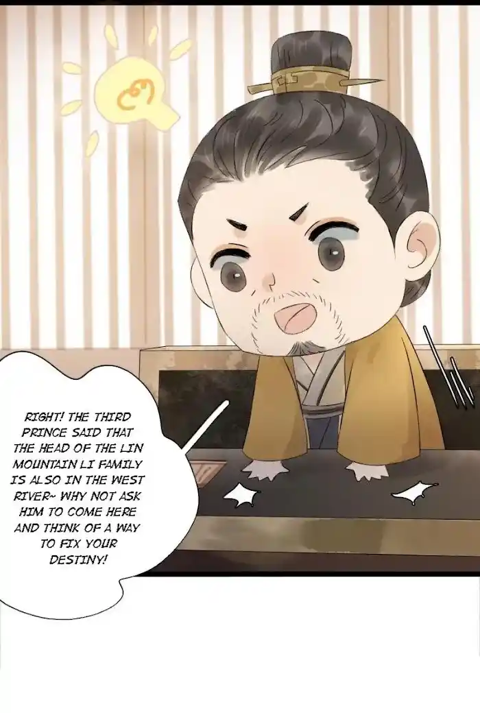 The Prince Has Lost His Mind Chapter 56