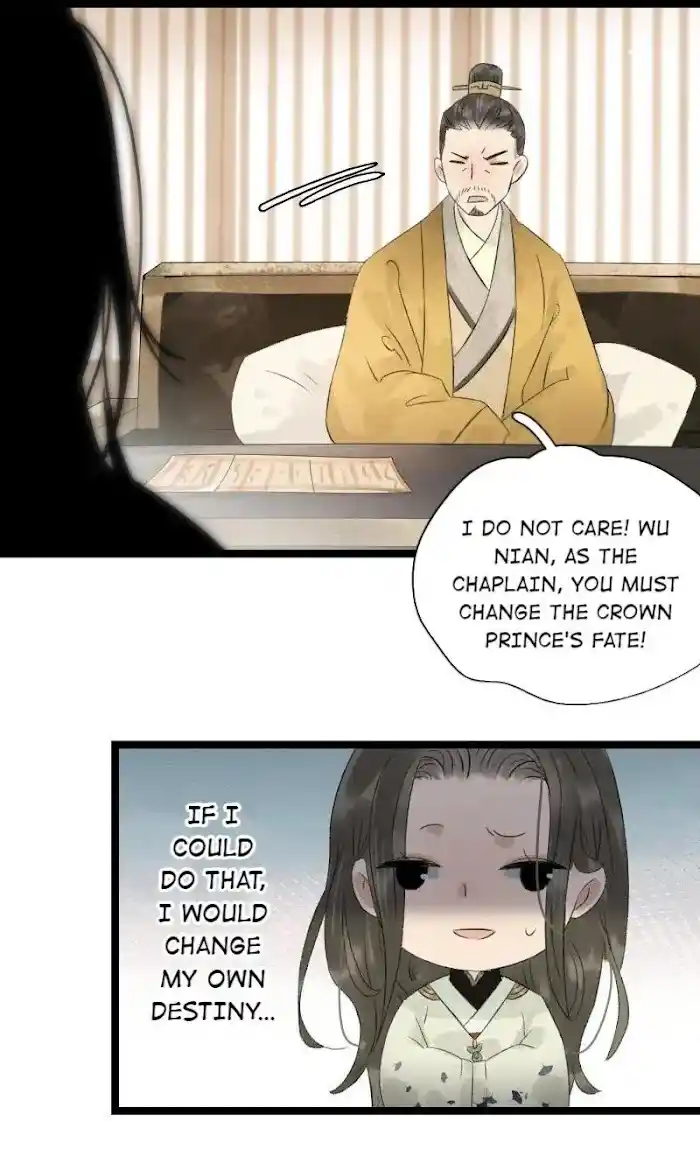 The Prince Has Lost His Mind Chapter 56