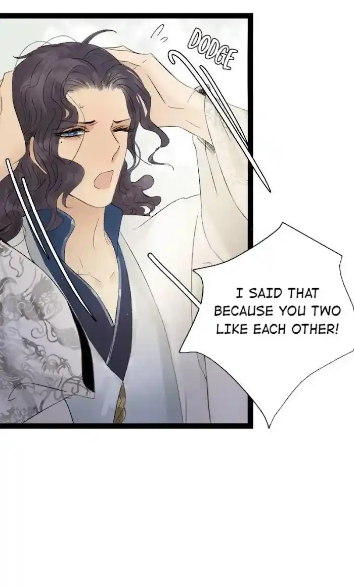 The Prince Has Lost His Mind Chapter 57