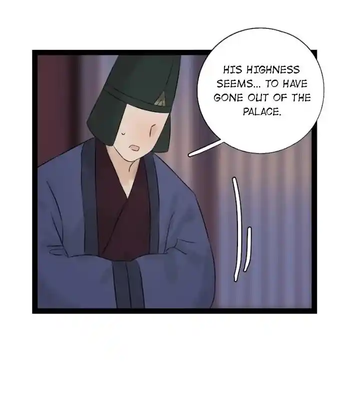 The Prince Has Lost His Mind Chapter 57