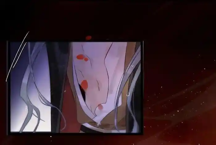 The Prince Has Lost His Mind Chapter 57