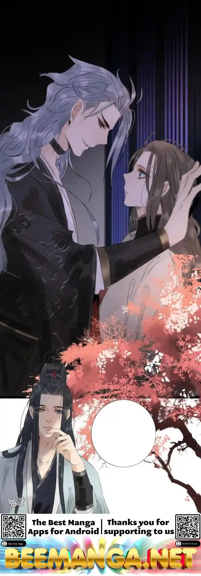 The Prince Has Lost His Mind Chapter 57