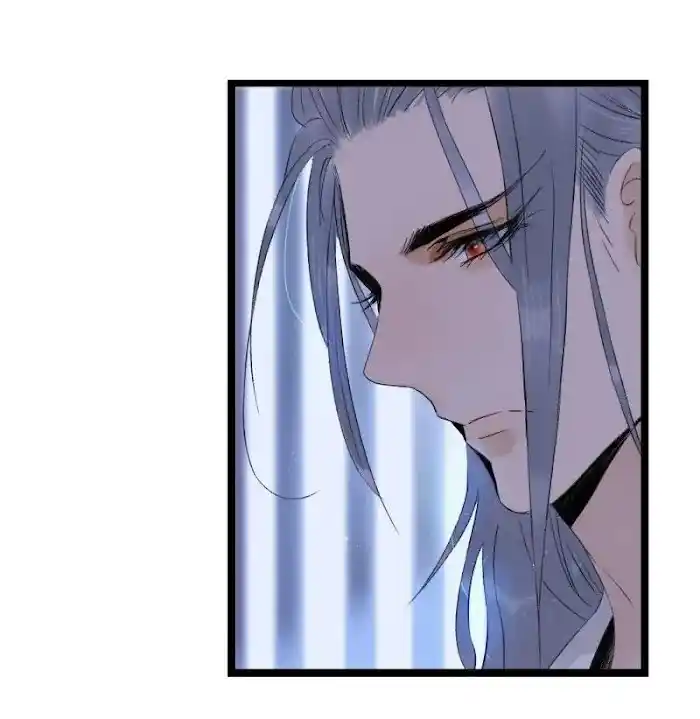 The Prince Has Lost His Mind Chapter 59