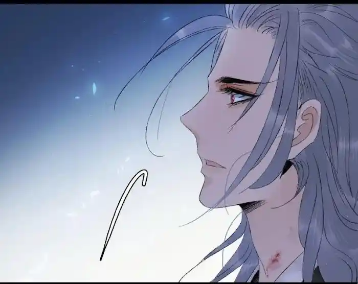 The Prince Has Lost His Mind Chapter 59