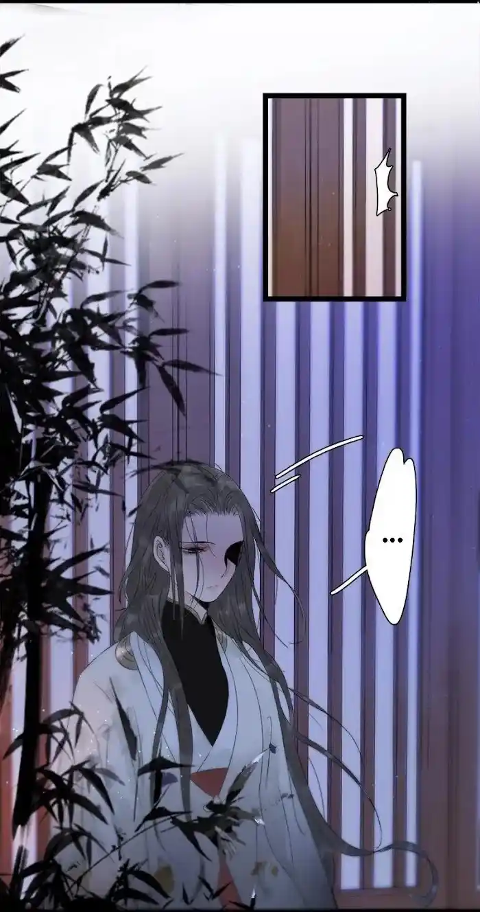 The Prince Has Lost His Mind Chapter 59