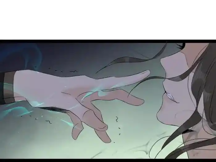 The Prince Has Lost His Mind Chapter 60