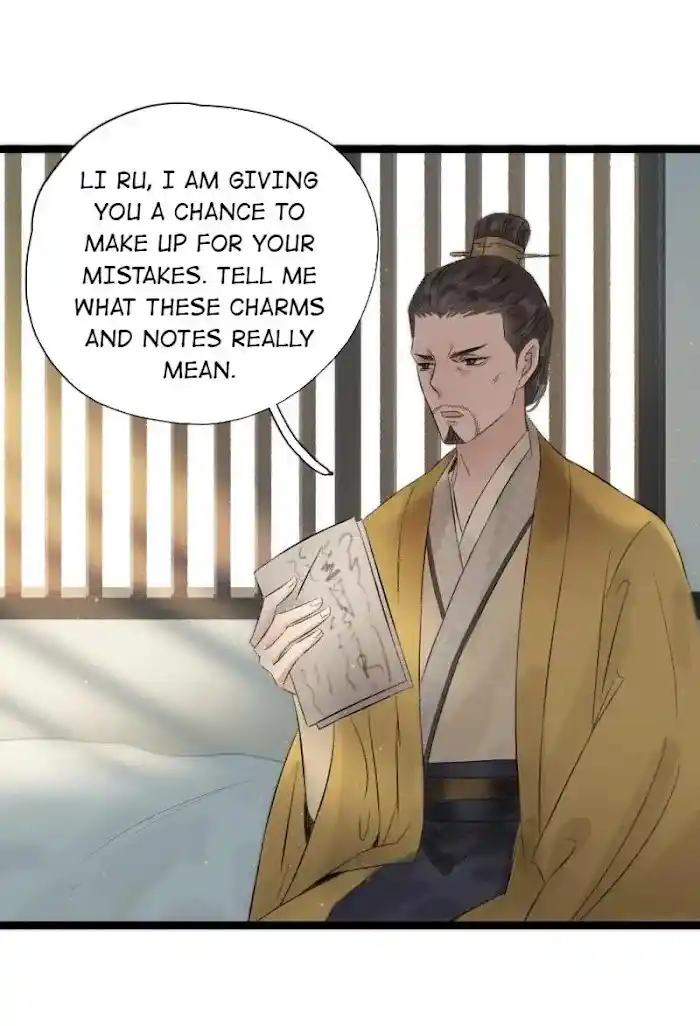 The Prince Has Lost His Mind Chapter 67