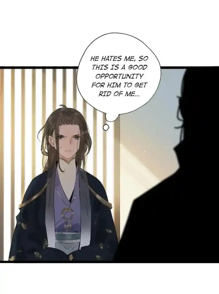 The Prince Has Lost His Mind Chapter 67