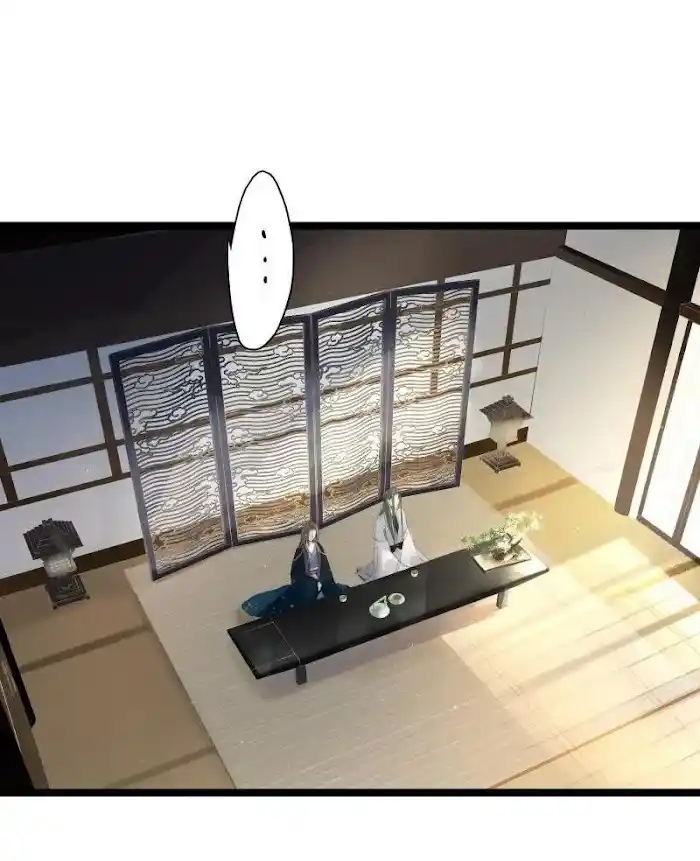 The Prince Has Lost His Mind Chapter 67