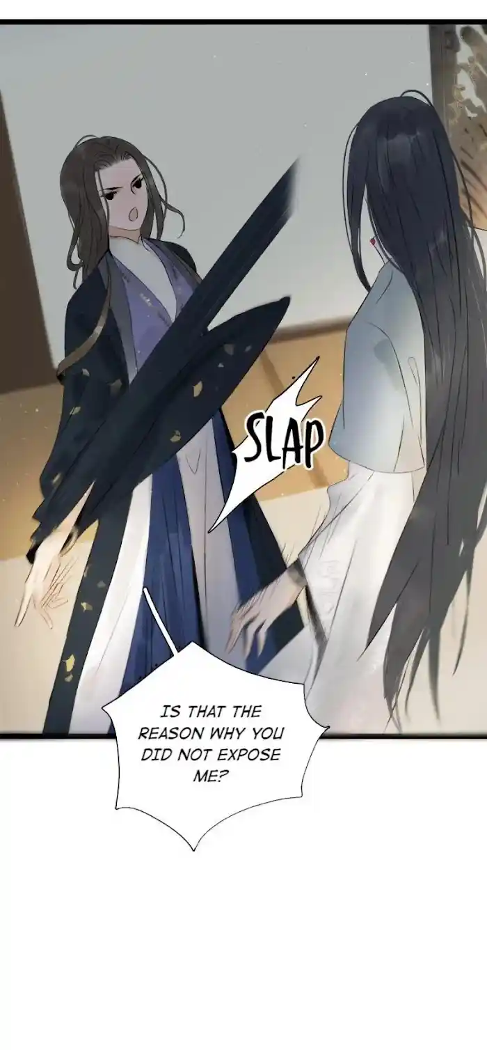 The Prince Has Lost His Mind Chapter 67