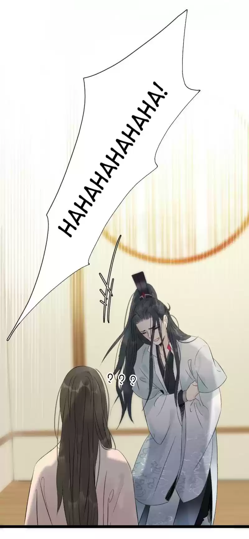 The Prince Has Lost His Mind Chapter 70