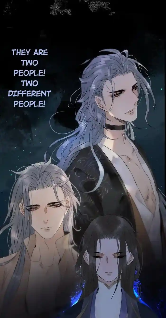 The Prince Has Lost His Mind Chapter 71