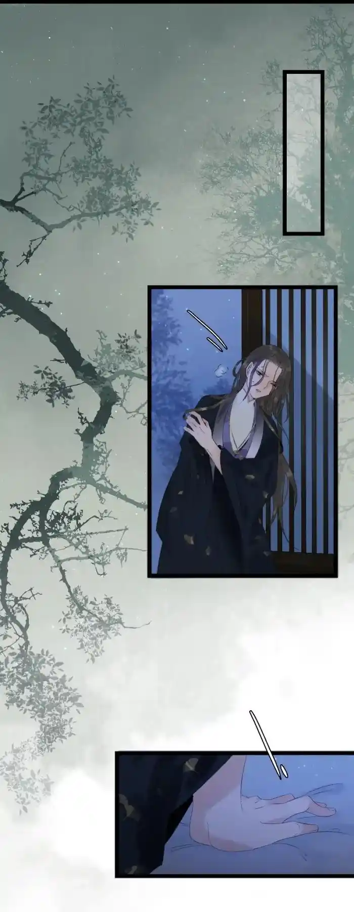 The Prince Has Lost His Mind Chapter 71