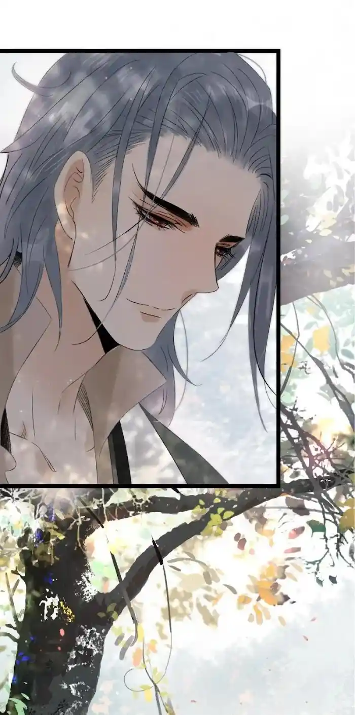 The Prince Has Lost His Mind Chapter 71