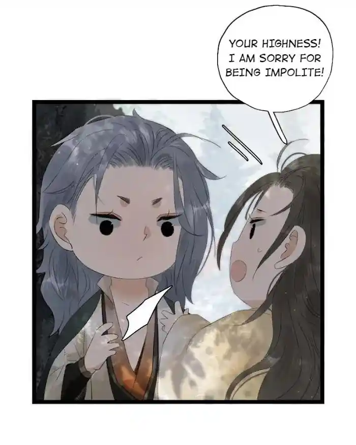 The Prince Has Lost His Mind Chapter 71