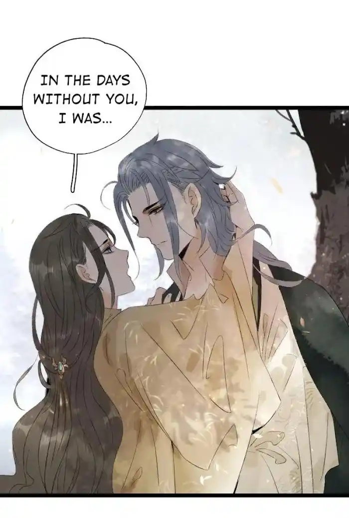 The Prince Has Lost His Mind Chapter 71